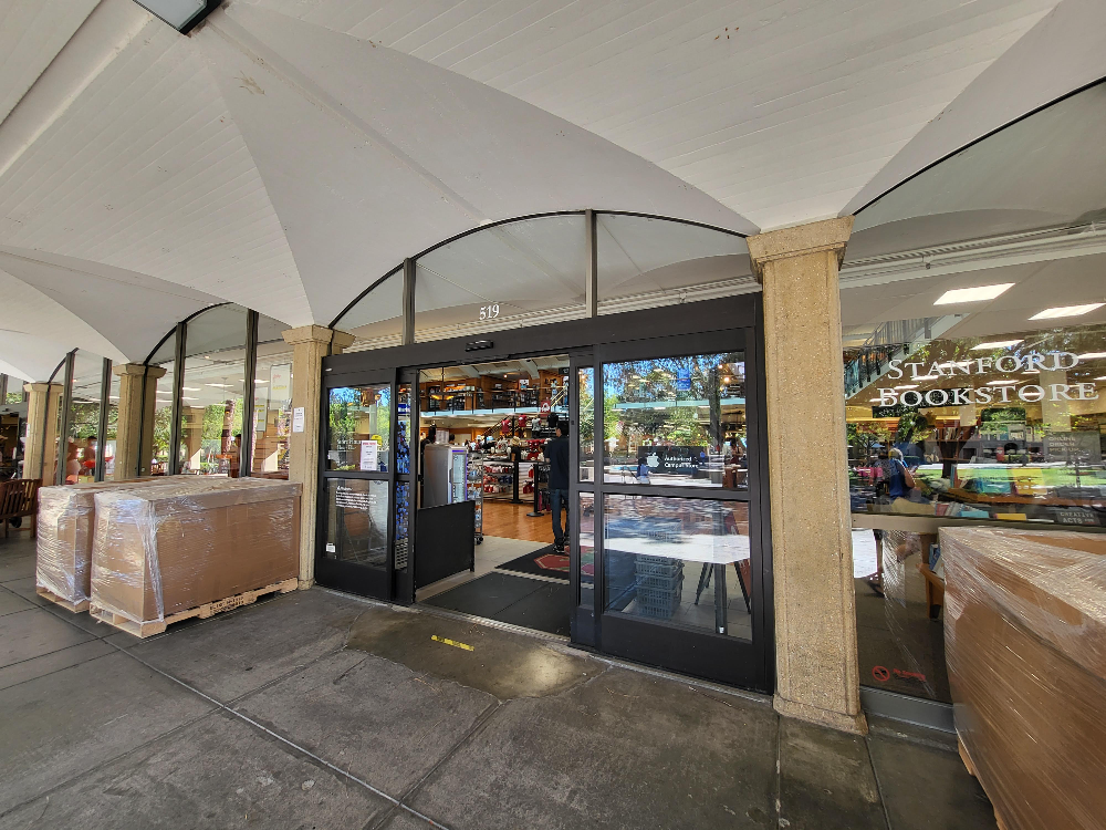 스탠포드 대학교 캠퍼스 투어