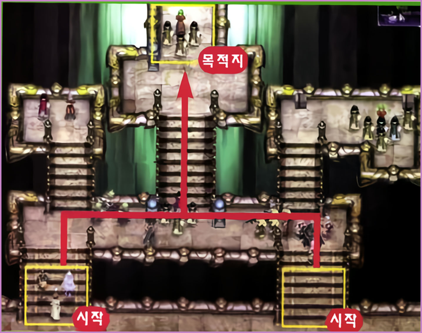 팡테온 2