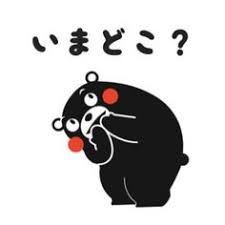 일본 소도시 여행 중 사오면 좋을 선물 및 기념품