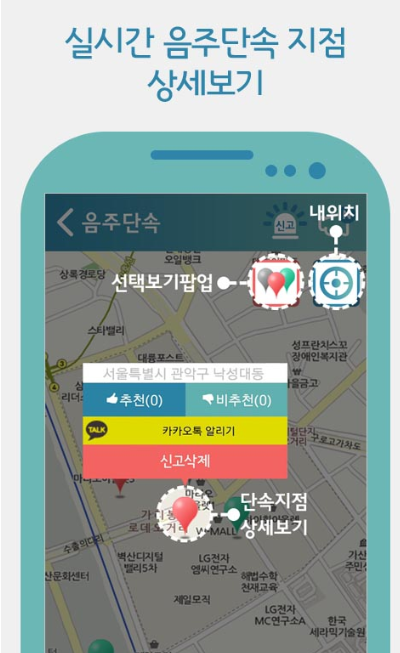 더더더앱-화면사진1