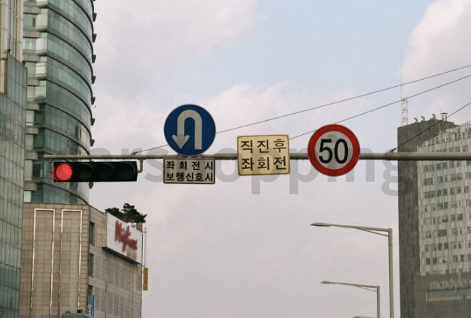 운전면허 갱신 준비물