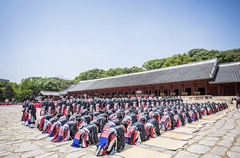 종묘 이미지