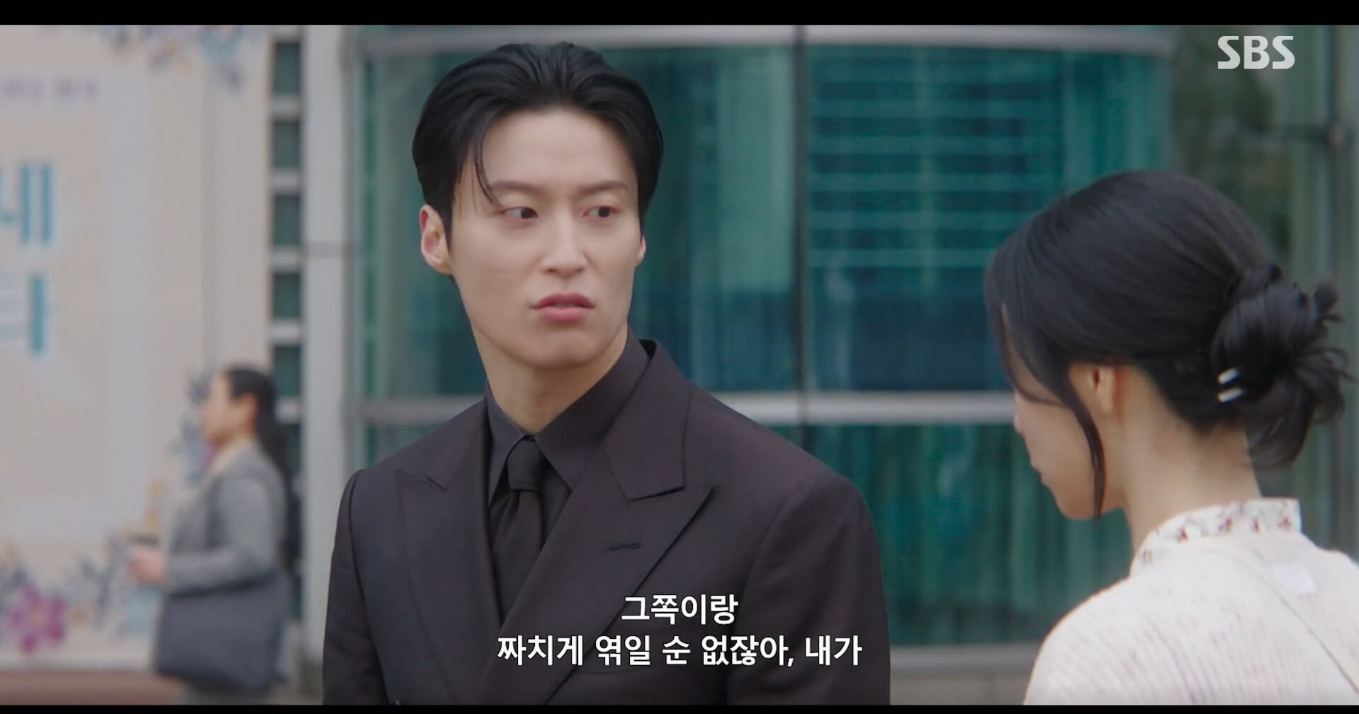 SBS 멋진 신세계 공식 홈페이지 자료 100