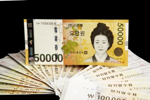 지폐