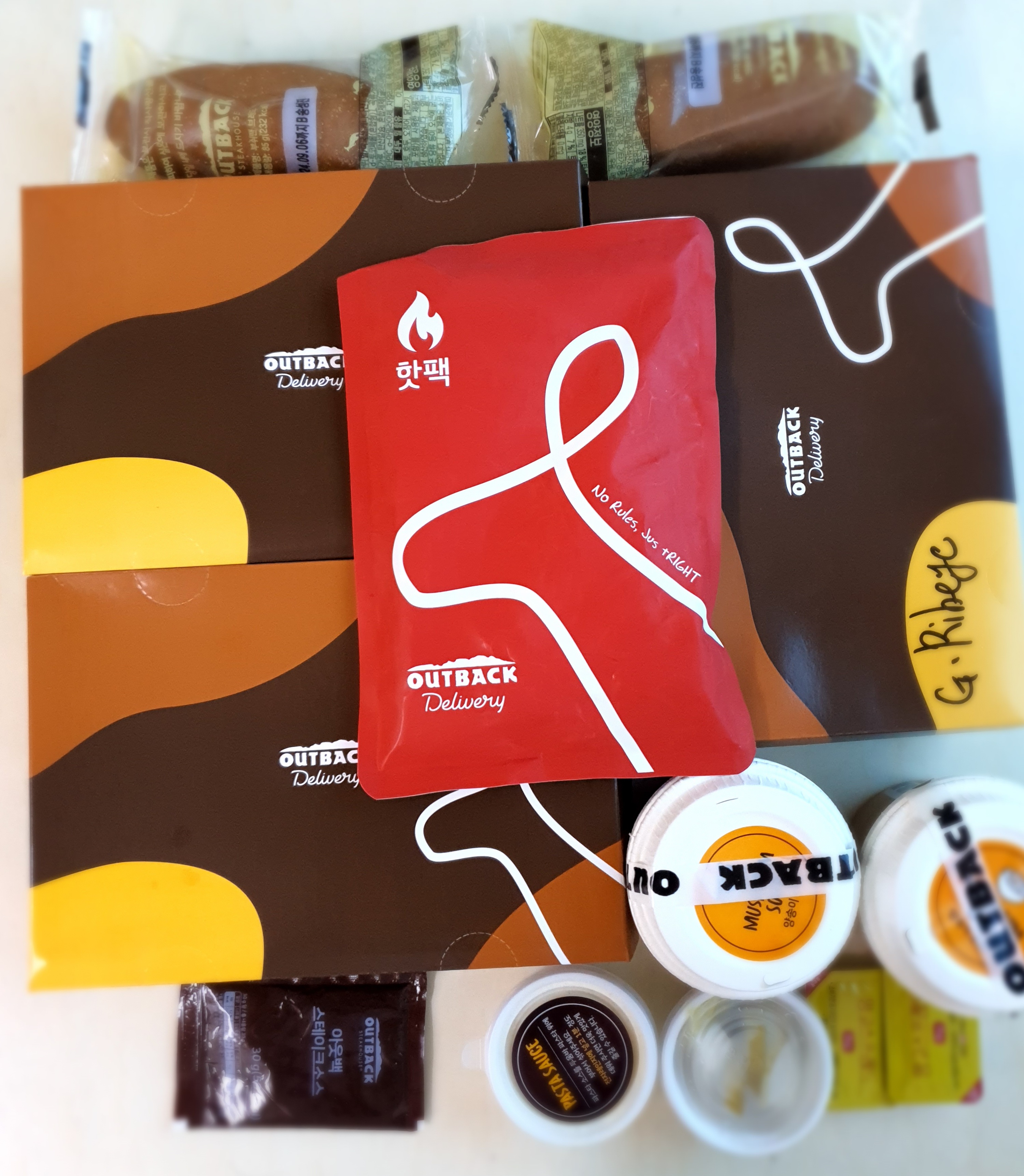 2인-세트가-있어서-주문했어요.