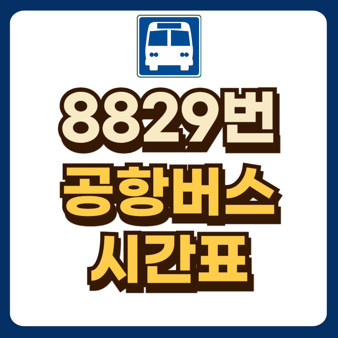 썸네일-입니다.