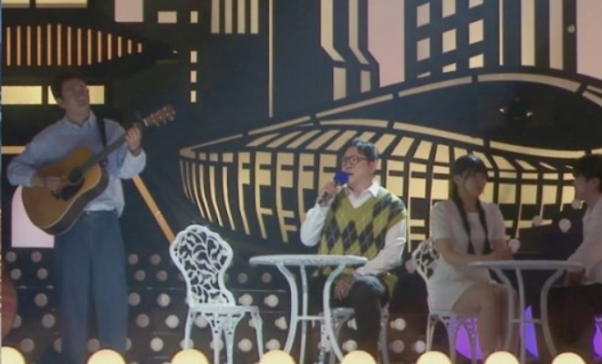 놀면 뭐하니 서울가요제 본선경연