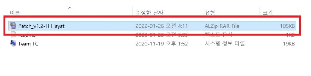 스케치업 무료버전