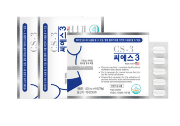 다이어트 보조제(다이어트 약) 추천 순위 BEST 5 - 네이버, 쿠팡, 올리브영 리뷰 분석