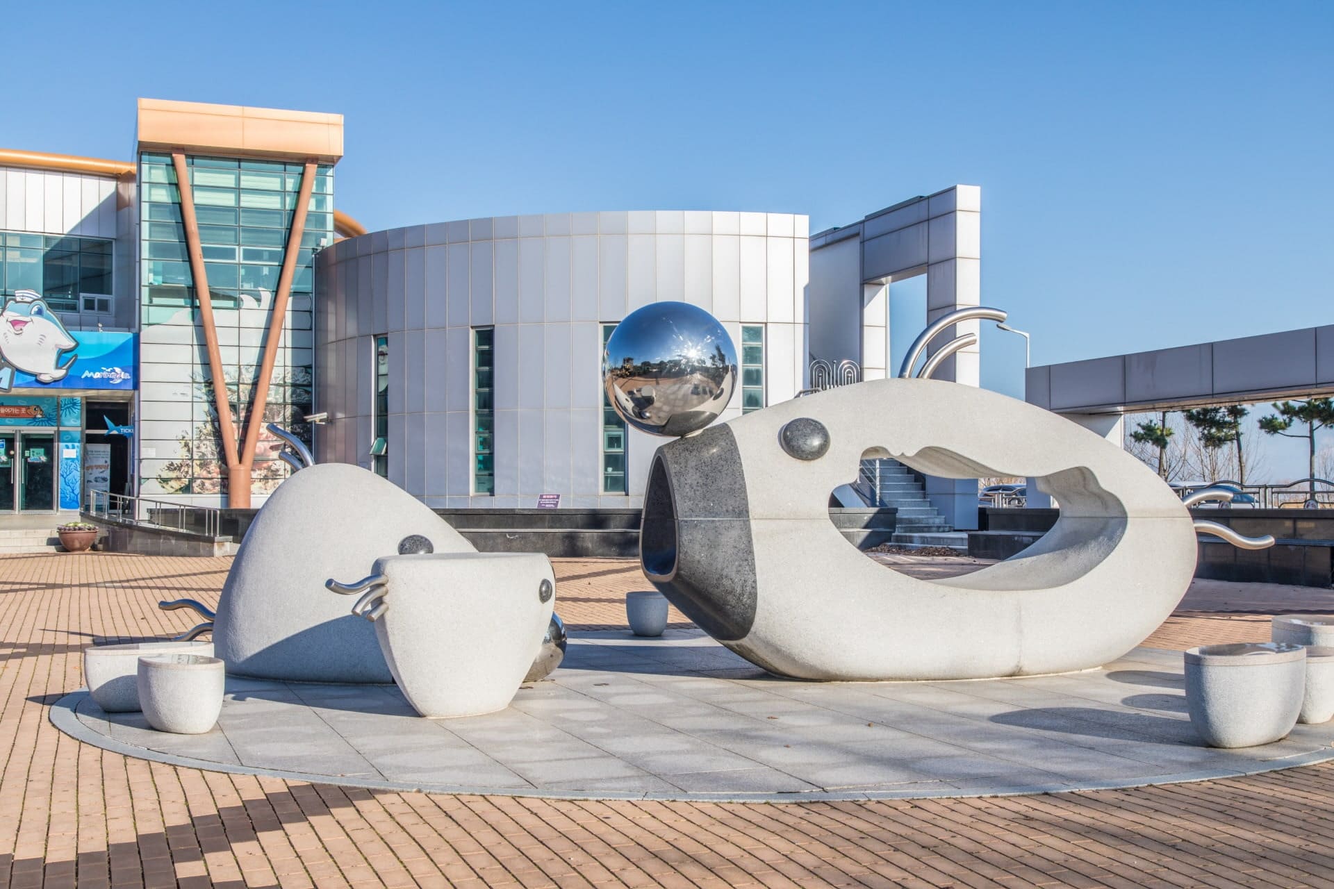 울진왕피천공원