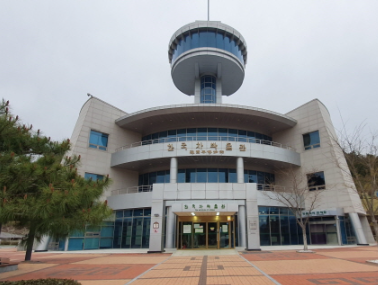 한국차박물관