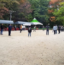 서울대공원