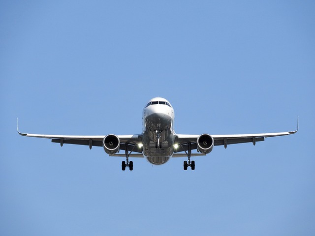 인천공항 스마트패스 등록
