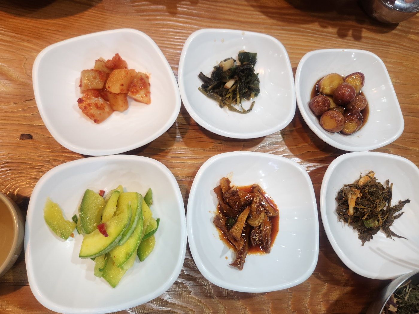밑반찬