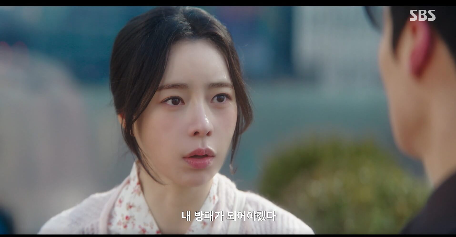 SBS 멋진 신세계 공식 홈페이지 자료 78