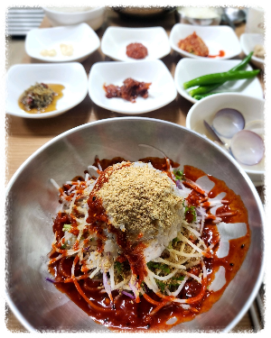 수향회식당