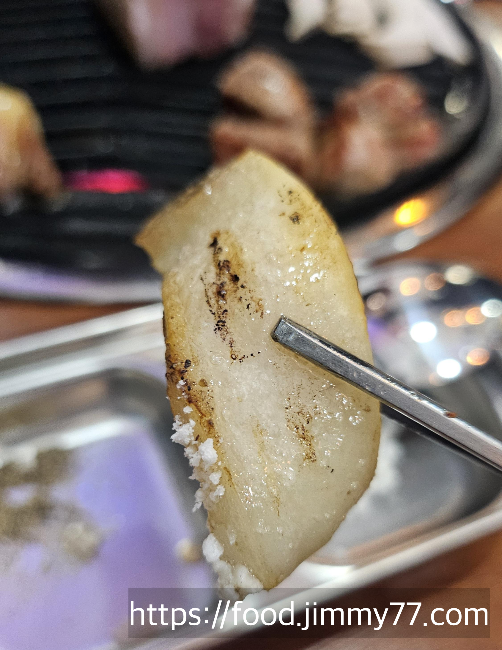 제주까망 식사점