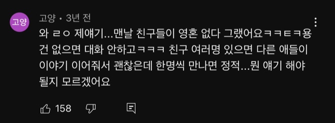 ADHD우울증
