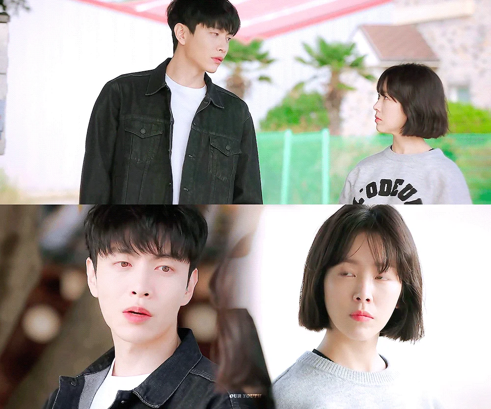 대화중인-남녀-힙하게