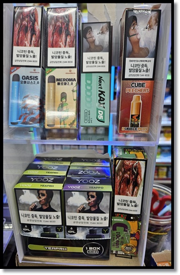 편의점 알바 아르바이트생을 위한 담배 종류 형태별 특징 및 판매 가이드, 담배종류 이름을 외우기 전에 형태를 이해하자.