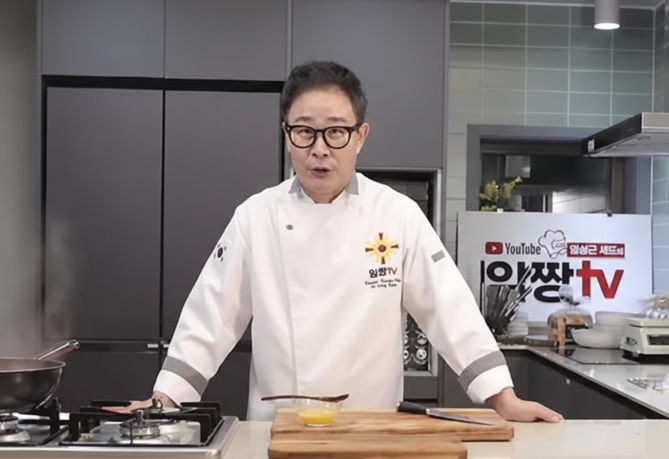 유튜브 임짱 TV
