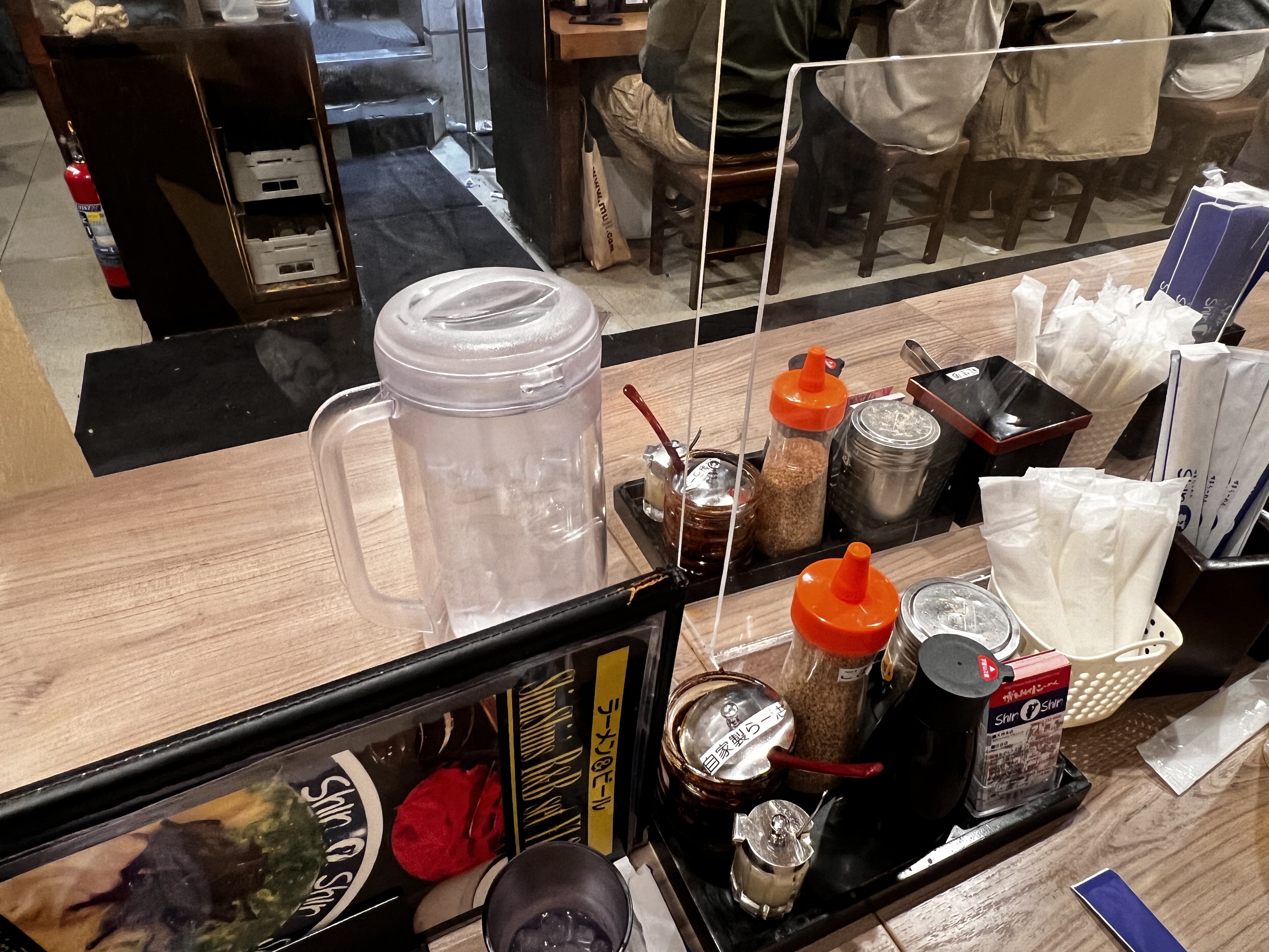 신신 라멘 텐진 파르코점 