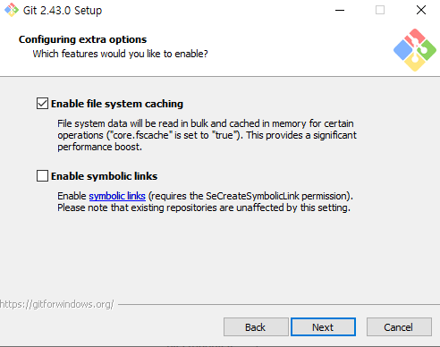 git 활성화 옵션 선택