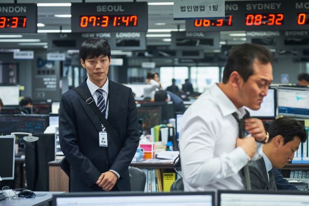 돈 네이버영화
