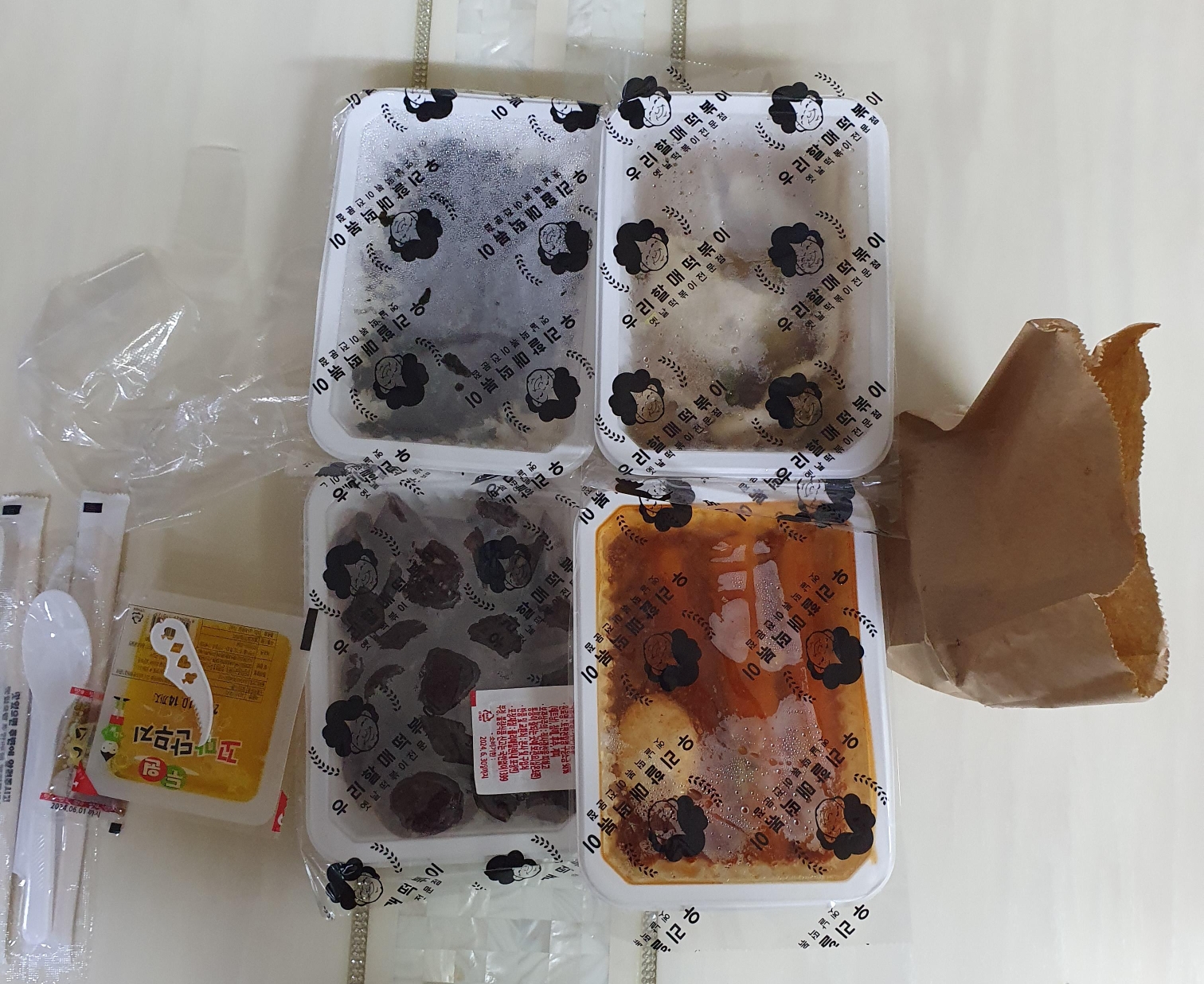 떡볶이,순대, 꼬치오뎅, 튀김 + 리뷰이벤트로 받은 주먹밥