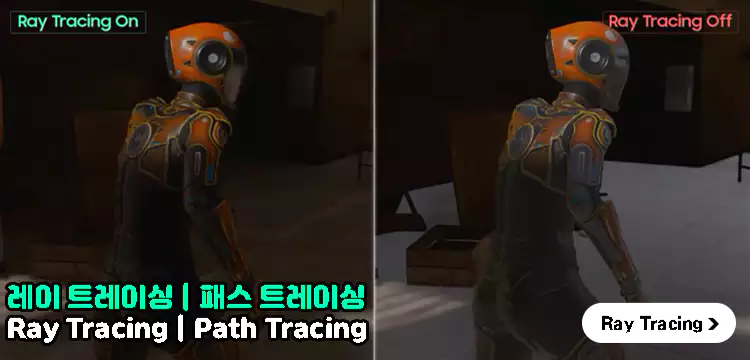 그래픽카드-스펙-보는법-용어-정리-개념-이해-설명-이미지