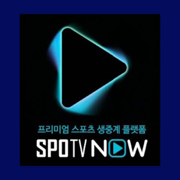 스포티비나우-바로가기