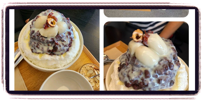 놀라운 토요일 김부각 미숫가루 광주 1913송정역시장 후기