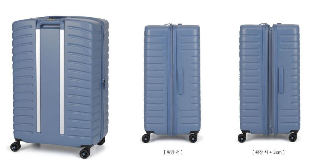 만다리나덕 캐리어 2