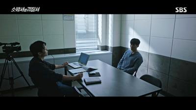 마태화가 자신을 죽이려하자 모든 것을 자백하는 최석두의 모습입니다.