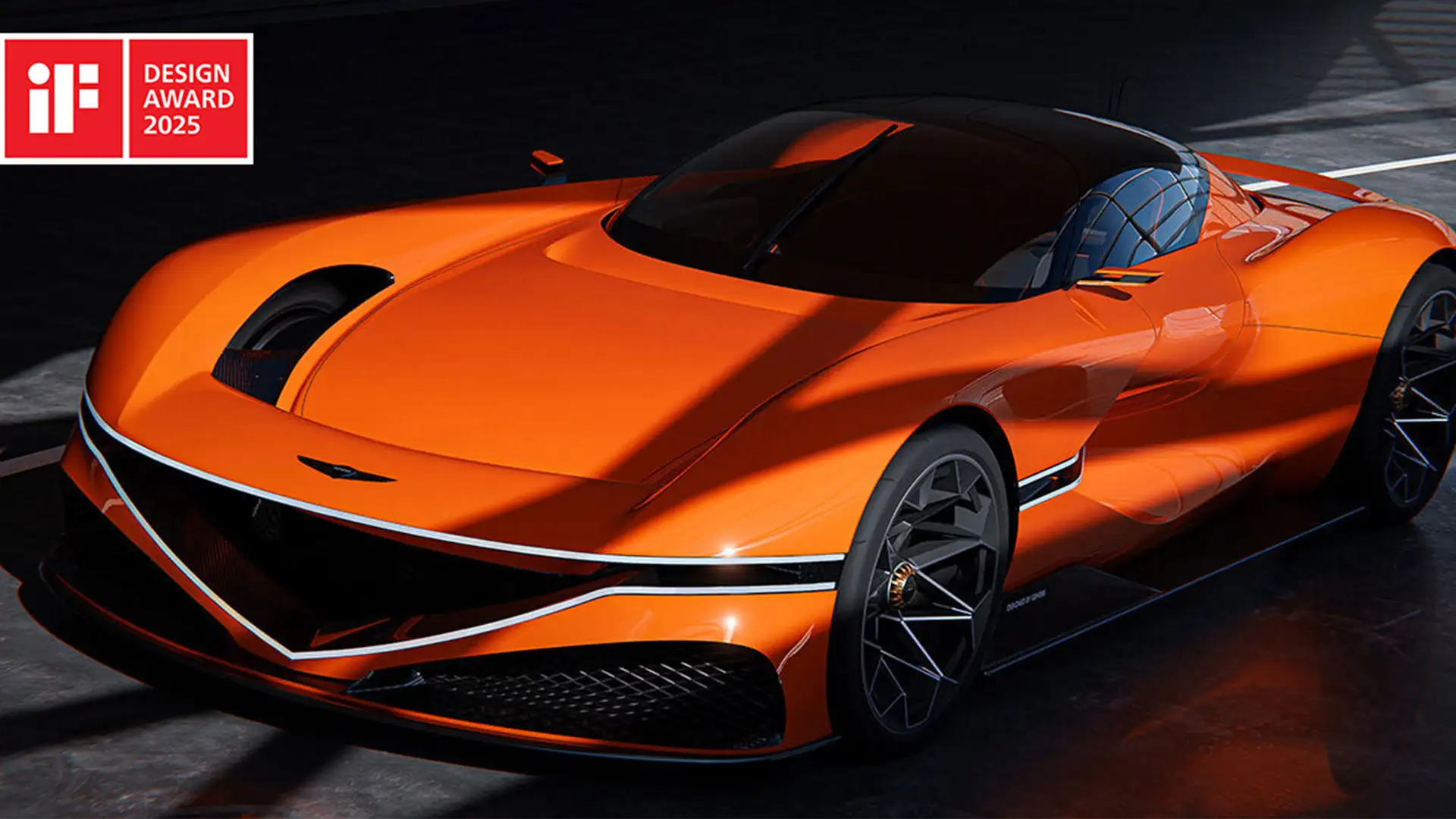 2025 iF 디자인 어워드