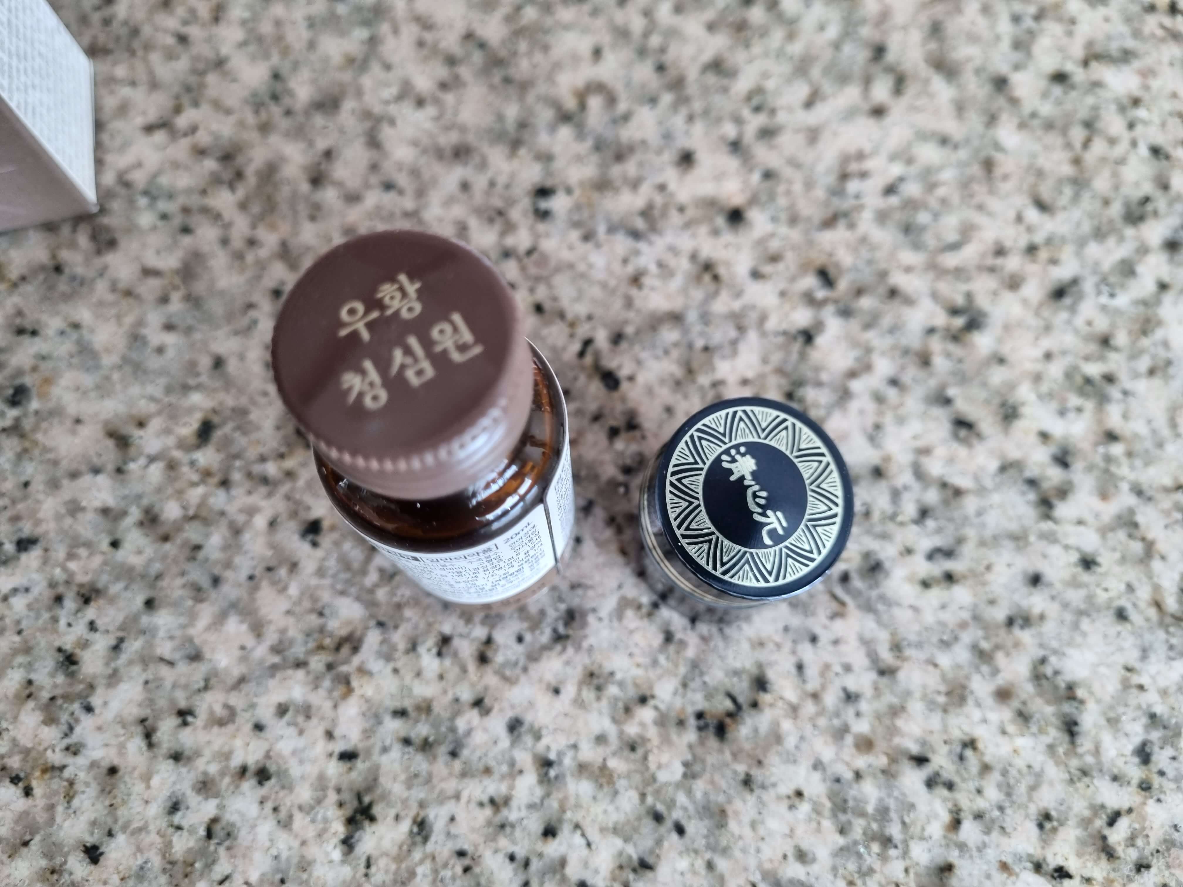 우황청심원-효능