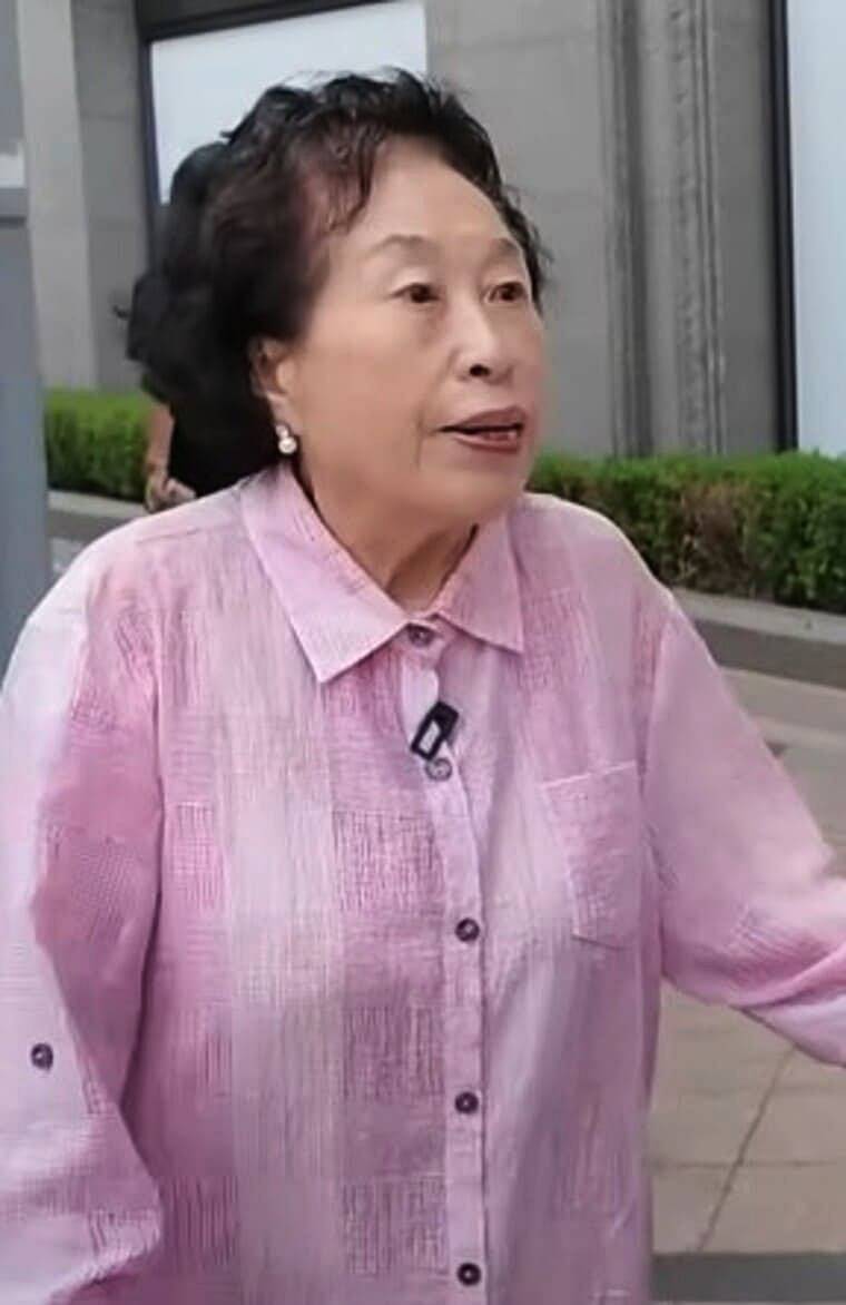 전원주
