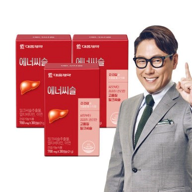 대웅제약 에너씨슬 밀크씨슬 간영양제