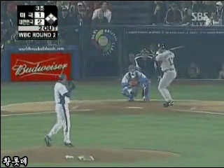 2006년 WBC알렉스 로드리게스 삼진