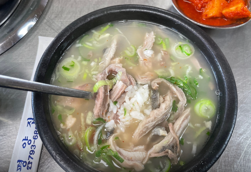 평양집