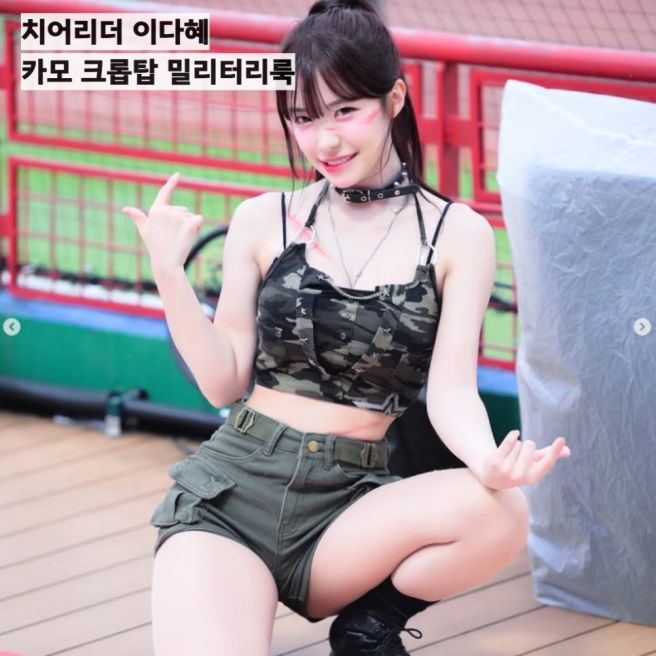 이다혜 치어리더 프로필 총정리｜나이&middot;키&middot;고향&middot;대만 인기&middot;웨이취안 드래곤스&middot;인스타그램