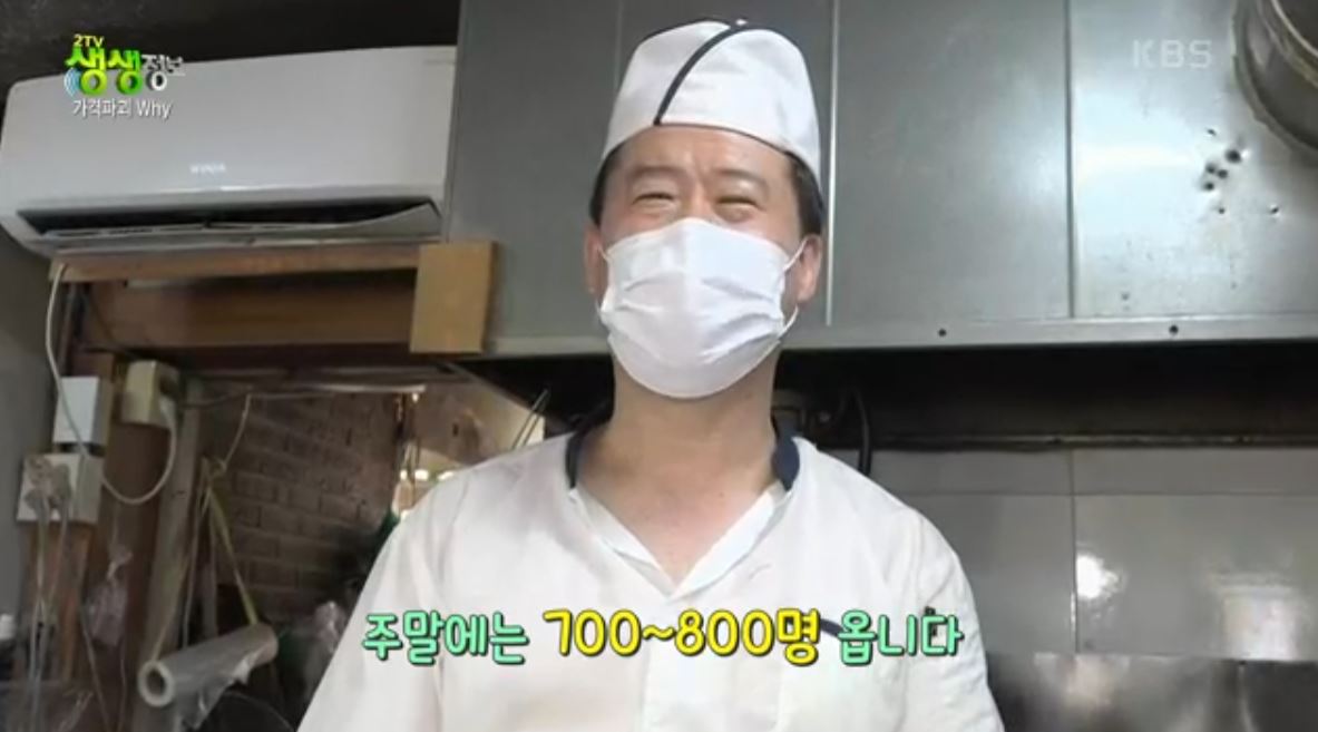 대표메뉴소개