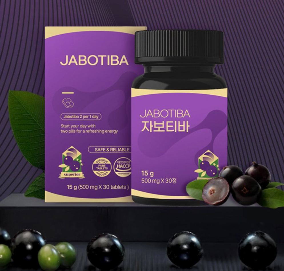 자보티바란 어떤 제품인가요?
