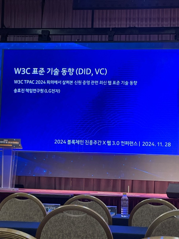 etc-image-3