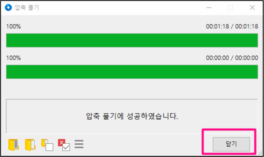 오토캐드-무료설치방법