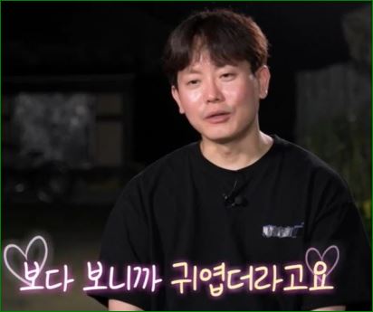 박2