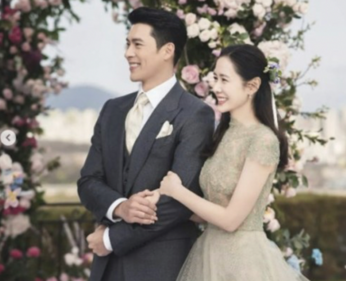 손예진 현빈 결혼