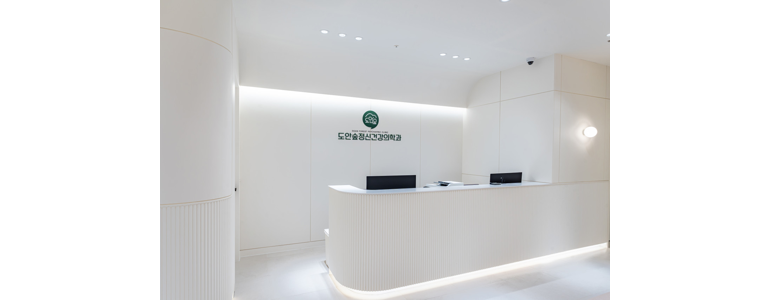 대전 서구 불면증 정신과