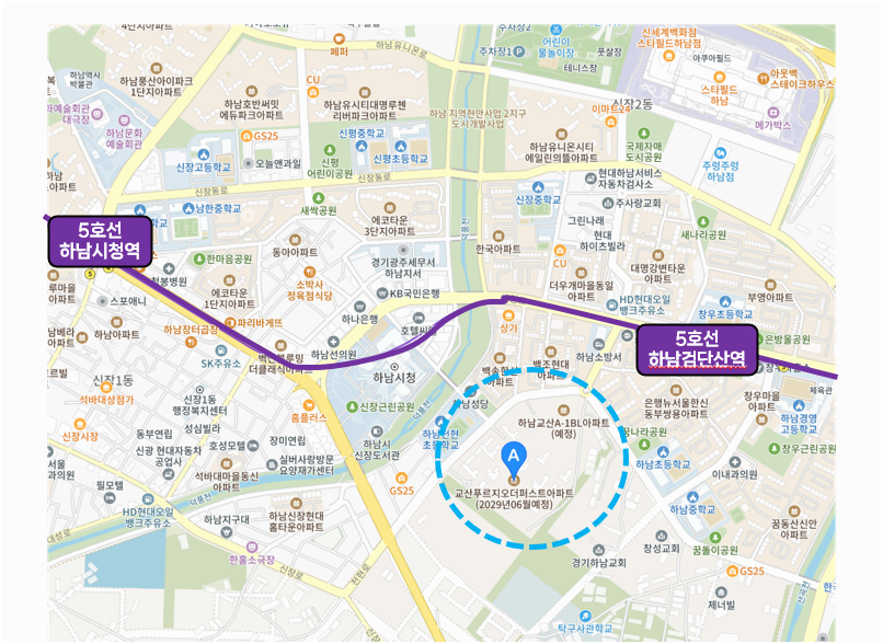 "복잡한 청약 NO! 교산 푸르지오 더 퍼스트 한눈에 정리"