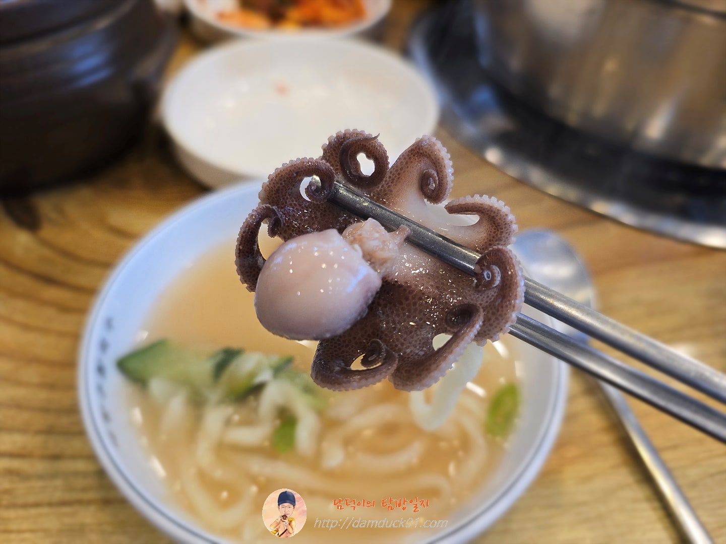 해물칼국수